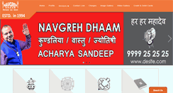 Desktop Screenshot of navgreh.com