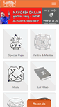 Mobile Screenshot of navgreh.com