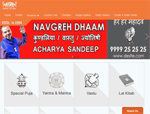 Tablet Screenshot of navgreh.com